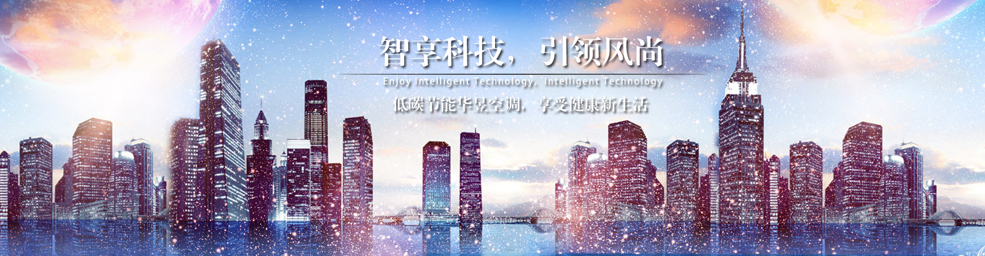 白齿青眉网